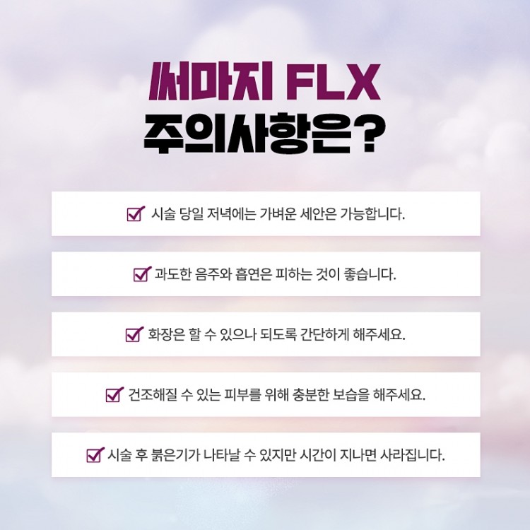 b8999bee9a92818073cd1f773770bfe0_1784529791_3817.jpg