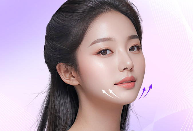 압구정 피부관리 강남 피부과 얼굴 라인 개선 및 볼살 볼륨
